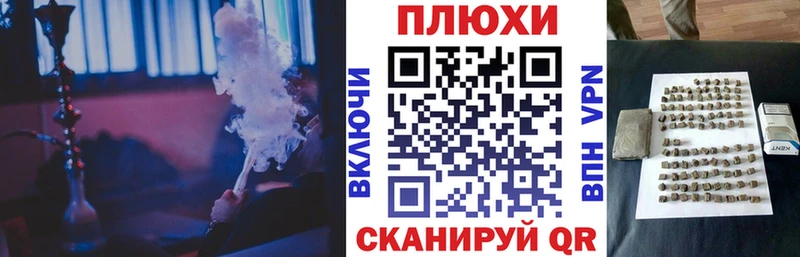 Наркошоп купить Гашиш  Кокаин  СОЛЬ  Экстази  Меф мяу мяу  Высоковск