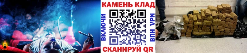 Гашиш Premium Высоковск