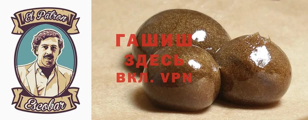 прущие крисы Иннополис