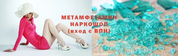 прущие крисы Иннополис