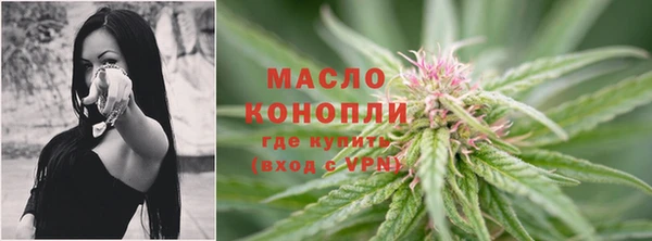 прущие крисы Иннополис