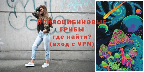 прущие крисы Иннополис