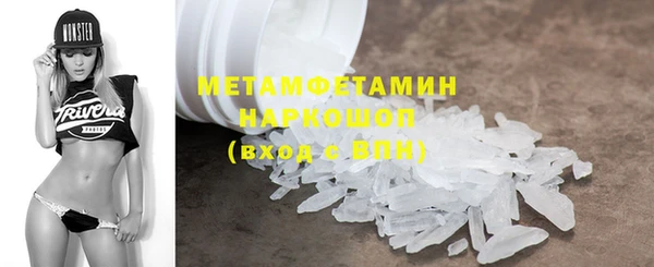 гашишное масло Каменка