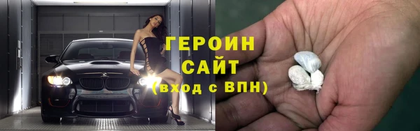 прущие крисы Иннополис