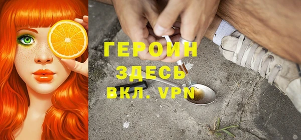 прущие крисы Иннополис