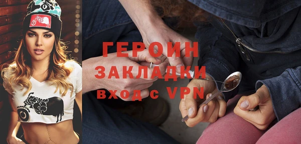 прущие крисы Иннополис