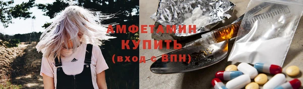 прущие крисы Иннополис