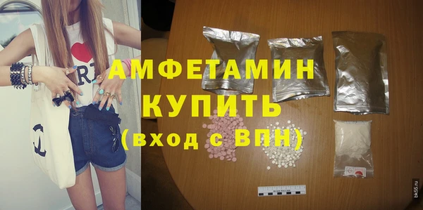 прущие крисы Иннополис