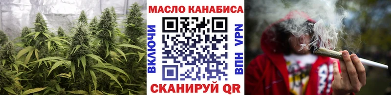 Купить где  Высоковск  Дистиллят ТГК вейп с тгк 