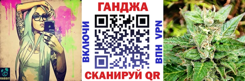 Бошки Шишки тримм  Купить где  Высоковск 
